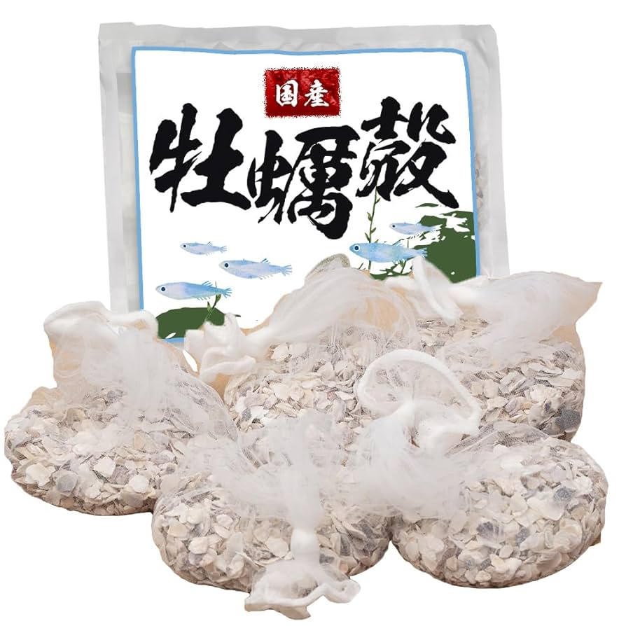 牡蠣殻　アクアリウム　ろ材　鯉　グッピー　メダカ　カメ 牡蠣殻 アクアリウム ろ材 鯉 グッピー メダカ カメ